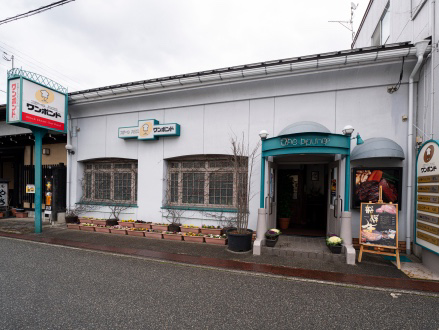 アメリカンスタイルの外観